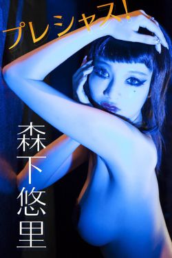 新儿女英雄传