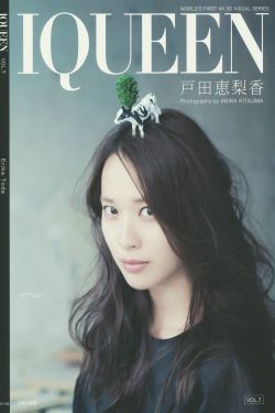 大雄操静香