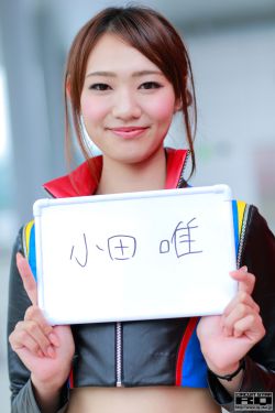 三个女孩