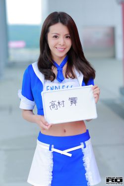 美丽模坊