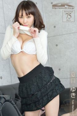 重生团宠龙少夫人又A又飒